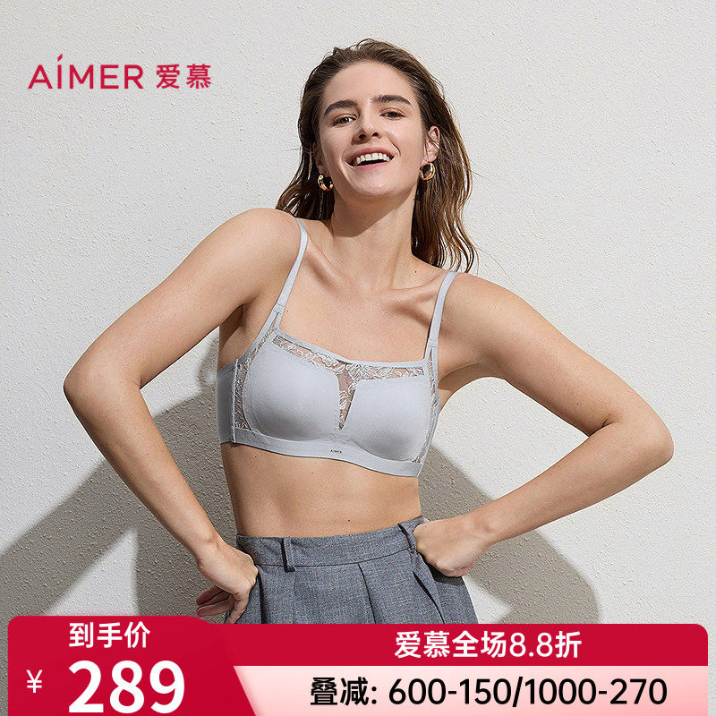 爱慕正品礼服贴贴内衣女3/4无钢圈薄模杯抹胸防走光文胸AM17D102