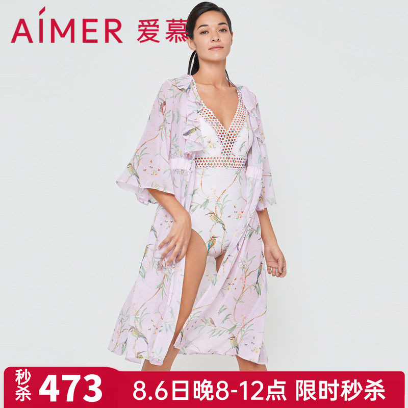 爱慕正品女士款夏季防晒沙滩衣 浪漫繁花长外披AM607472