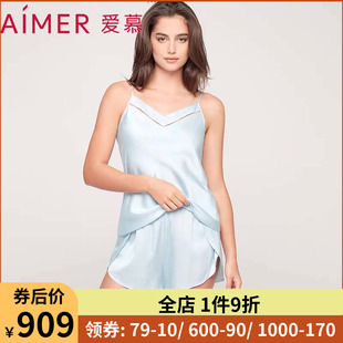 AM435571 女士真丝春夏家居服睡衣套装 性感桑蚕丝吊带短裤 爱慕正品