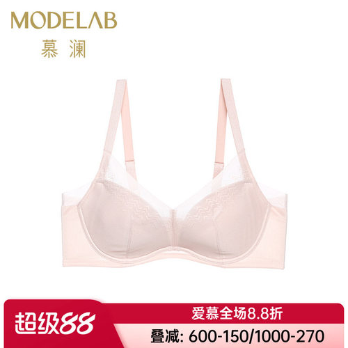 爱慕官方正品内衣高端慕澜4/4无纺布薄款大码调整显小文胸AD12G21