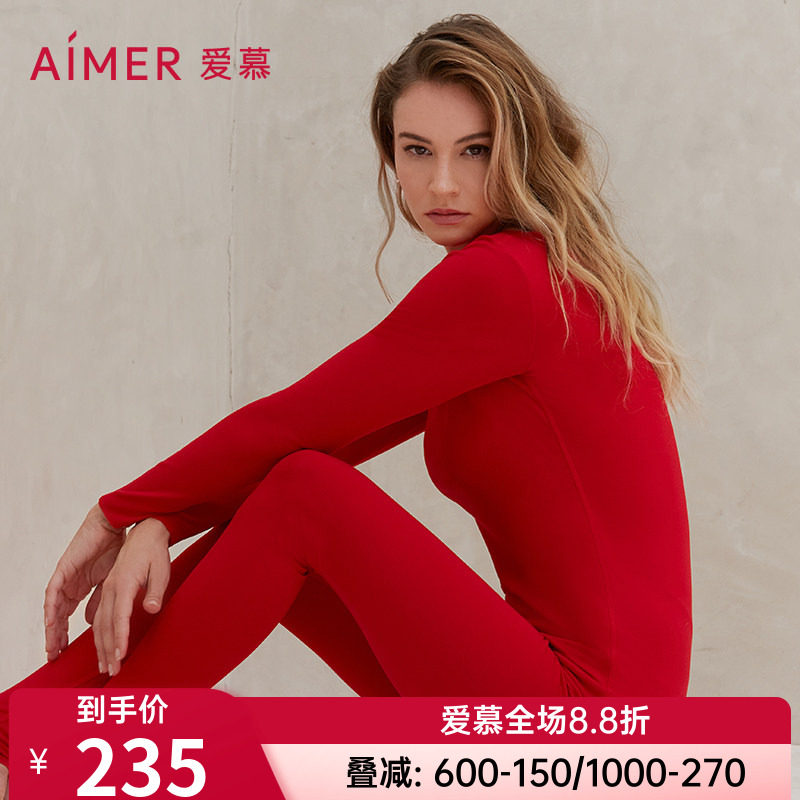 女士红色保暖本命年爱慕正品舒适