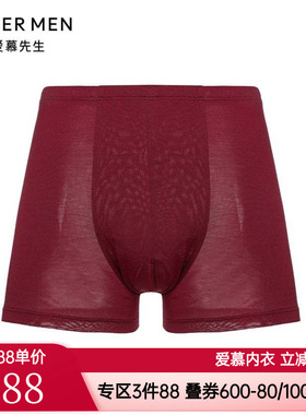 爱慕先生男士款高端滑舒适真丝桑蚕丝酒红色平角内裤NS23J031