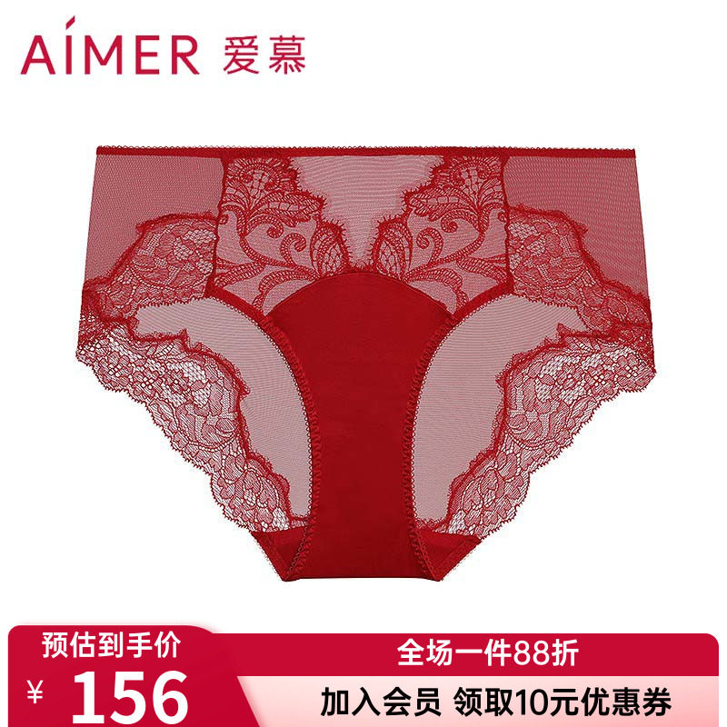 爱慕专柜正品女款内裤棉质里裆性感蕾丝红色中腰平角裤AM23B601图片