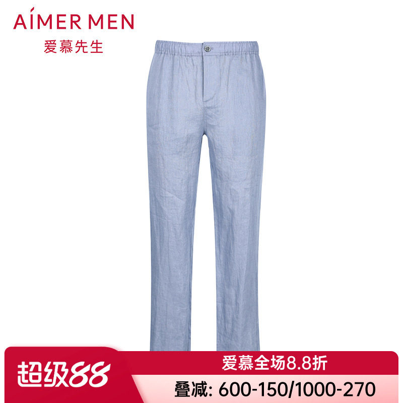 AIMERmen爱慕先生亚麻长裤