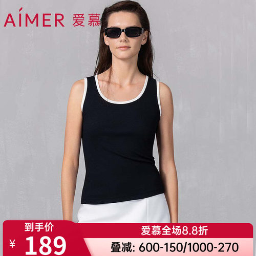 爱慕正品女士宽肩带易搭打底柔软高弹力撞色背心上衣AM72B291