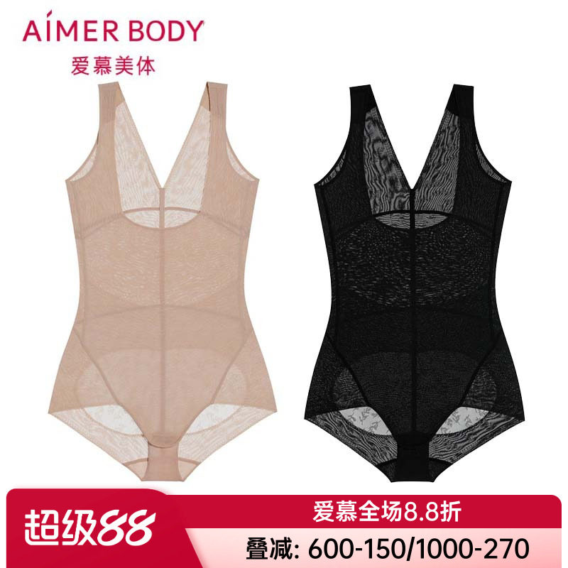 爱慕慕澜美体正品女士款夏季美体塑身长款连体平角美体衣AD350451