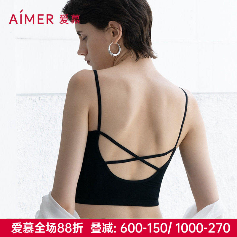 爱慕正品内衣女U型美背一体织无钢圈背心式露背吊带文胸AM175701