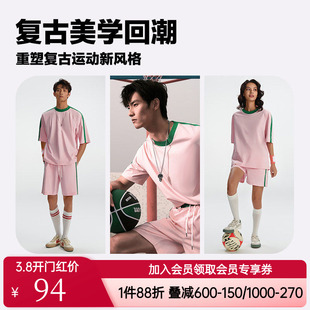 爱慕宝迪正品情侣男女款凉感粉棉家居服五分裤/短袖T恤上衣