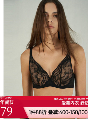 爱慕·CHUANG叠韵内衣女薄模杯大罩杯大胸显小蕾丝文胸CA111131