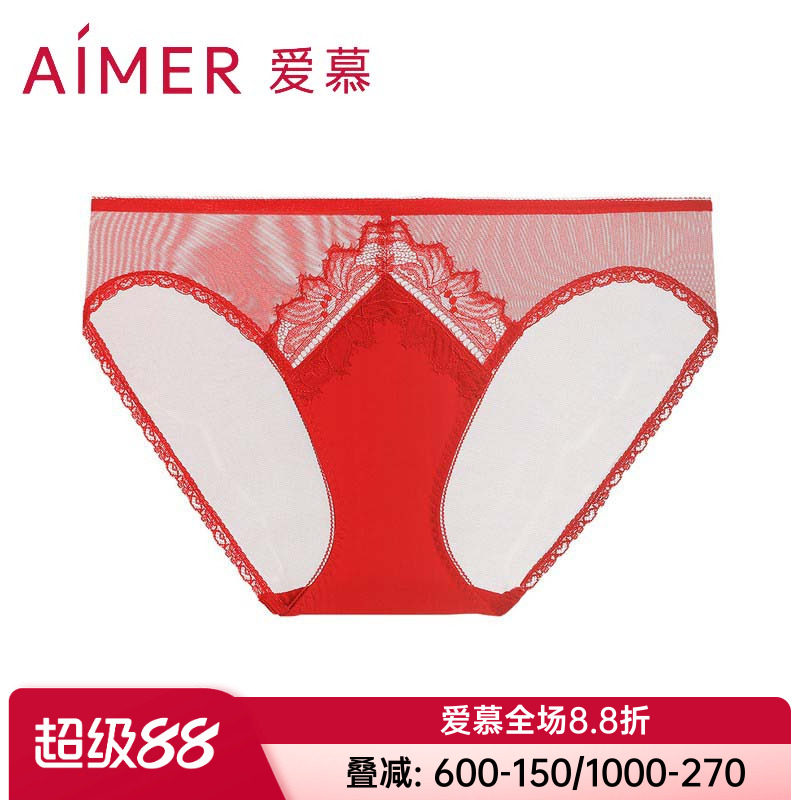 爱慕正品内裤女士性感蕾丝红色本命年棉质底裆低腰三角裤AM228881