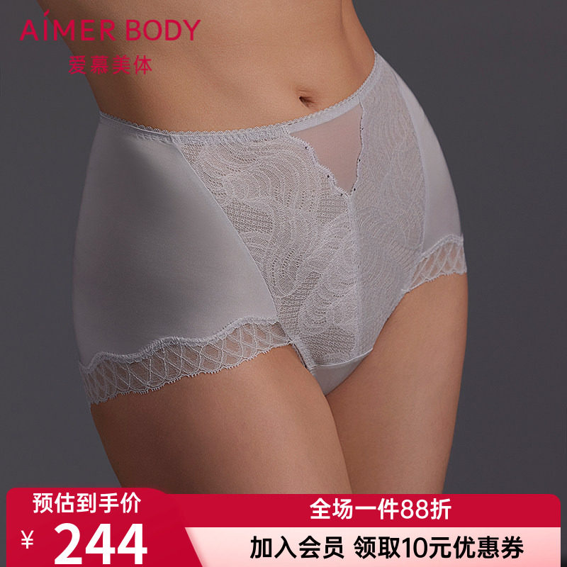 爱慕正品芳菲美体塑身内裤女款性感蕾丝高腰平角裤AD230601