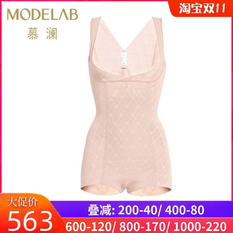 爱慕慕澜正品女士菱塑重型收腹提臀美体连体平角塑身衣AD35D22高性价比高么？