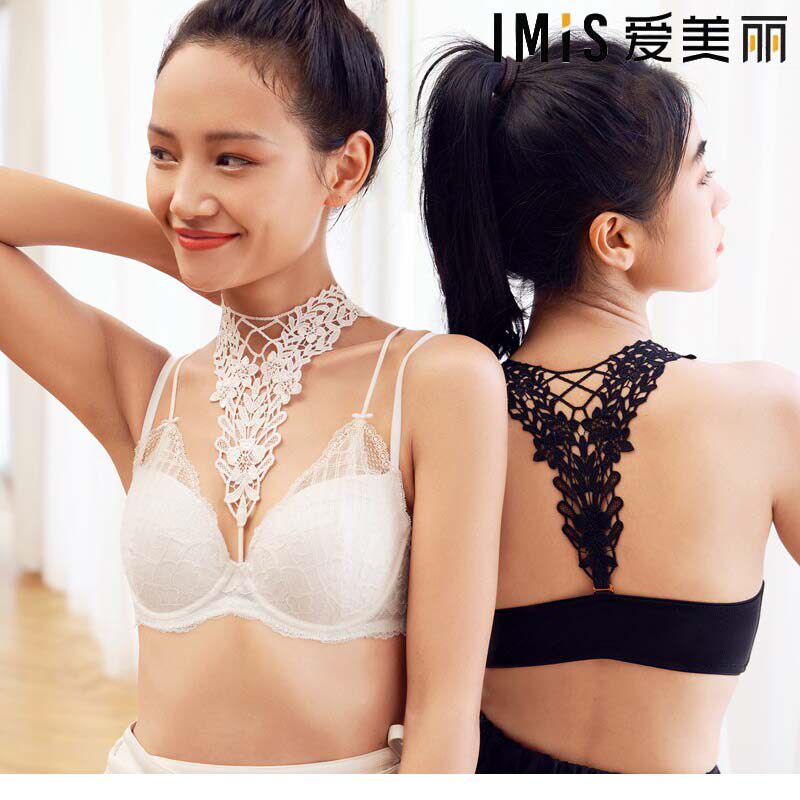 爱美丽正品内衣无钢圈小胸聚拢蕾丝前扣美背性感礼服文胸IM17AWP1