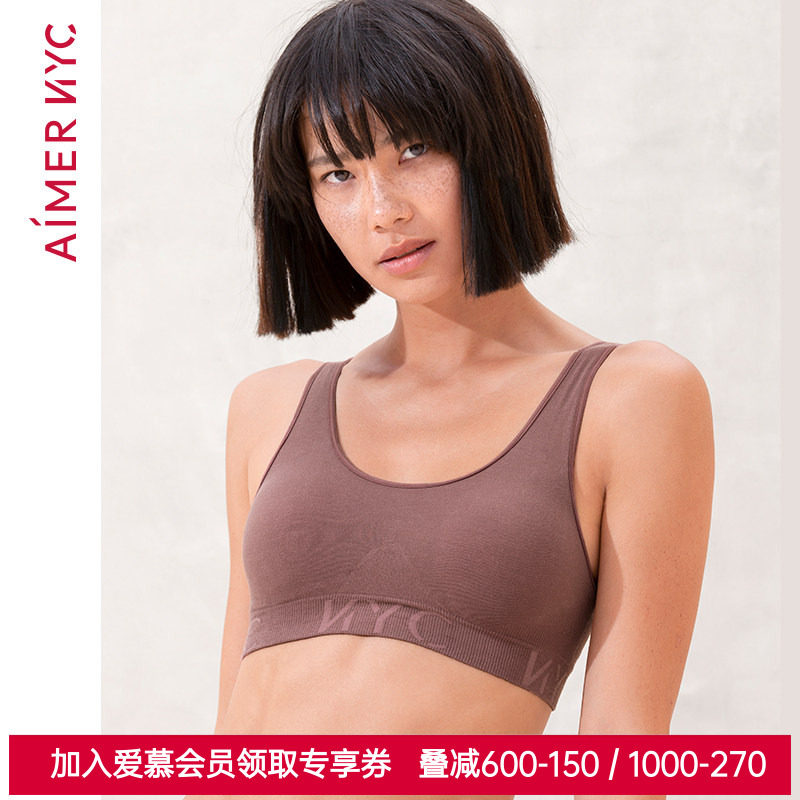 爱慕NYC正品内衣女款芭尔一体织无托背心式运动文胸胸罩AN170181