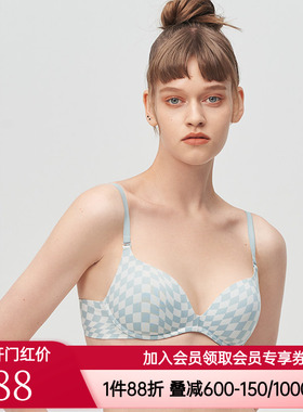 爱美丽IMIS商场内衣无托聚拢棋盘格光面上托3/4薄杯文胸IM17BIR1