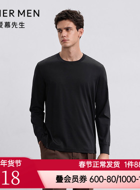 爱慕先生25秋冬先生暖搭-智选tee保暖男棉小高领套头长袖NS72M931