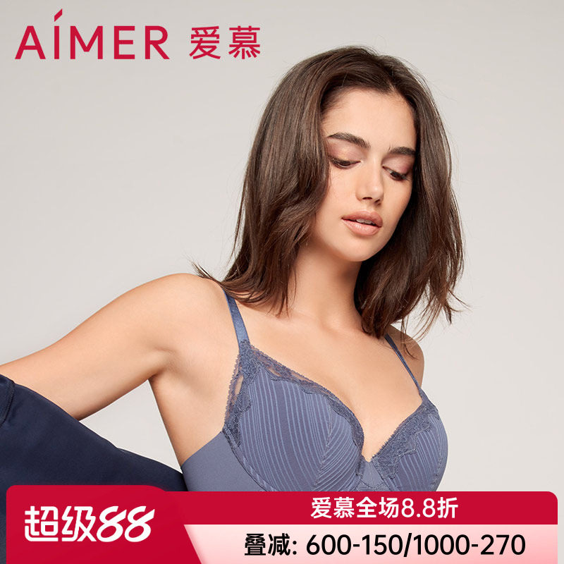 爱慕正品内衣女大胸显小薄款轻塑聚拢美背包覆软钢圈文胸AM125541
