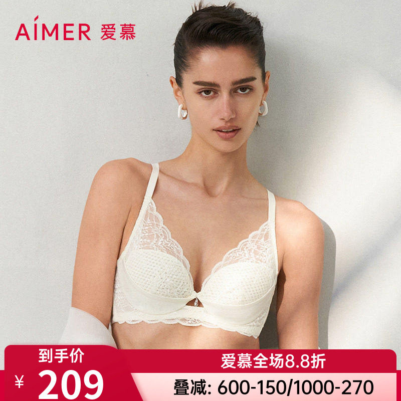 爱慕正品小苍兰内衣蜂巢杯轻薄透气立体支撑大胸显小文胸AM119401