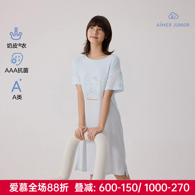 爱慕儿童正品大女童少女抗菌奶皮衣格纹大耳狗短袖睡裙背心裙
