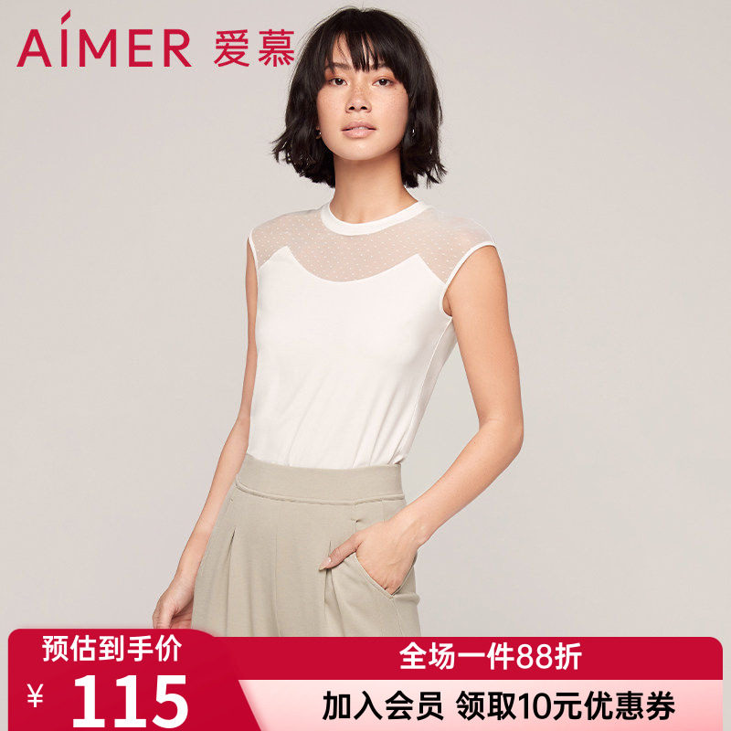 爱慕正品女款时尚打底T恤可外穿圆领小包袖白黑无袖上衣AM725612