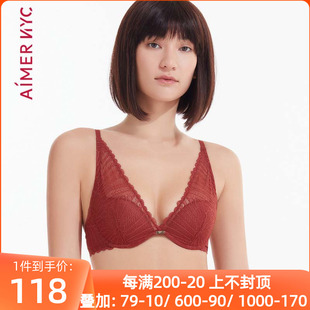 爱慕NYC正品 4薄模杯文胸AN110781 内衣性感蕾丝深V美背4