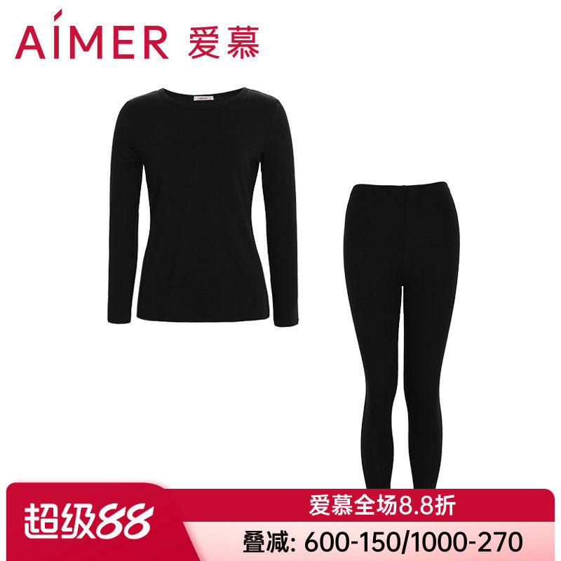 爱慕保暖内衣女士款秋冬单层圆领长袖打底秋衣秋裤套装AM743751