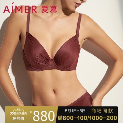 aimer爱慕红色内衣女性感聚拢洞洞文胸女士胸罩AM114161