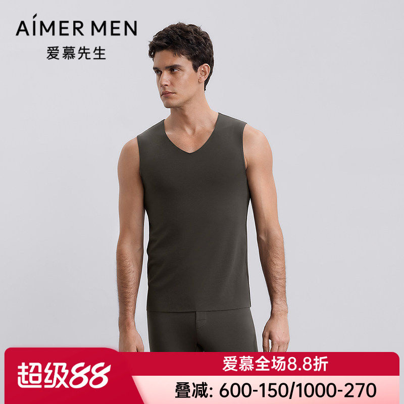 爱慕先生秋冬燚暖衣净痕系列保暖男士含山羊绒宽肩背心NS72J272P