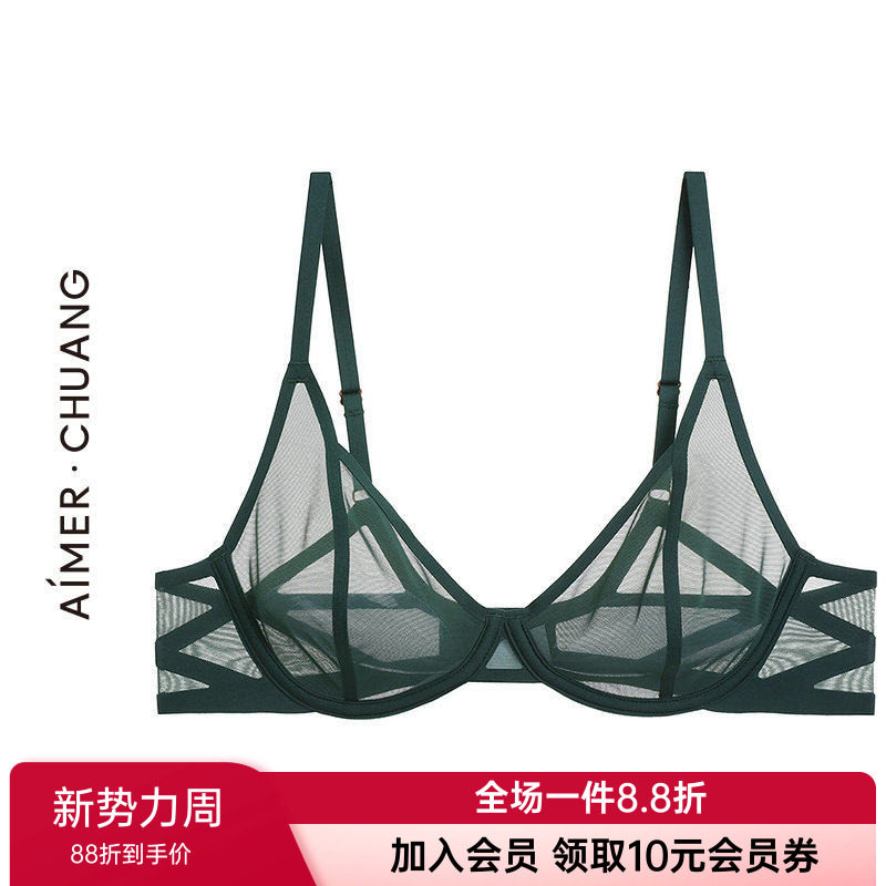 爱慕 CHUANG正品内衣女深V性感超薄款大胸显小文胸赠乳贴CA131351