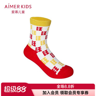 爱慕儿童男童女童孩棉质袜子红色旺旺舒适透气卡通中筒袜