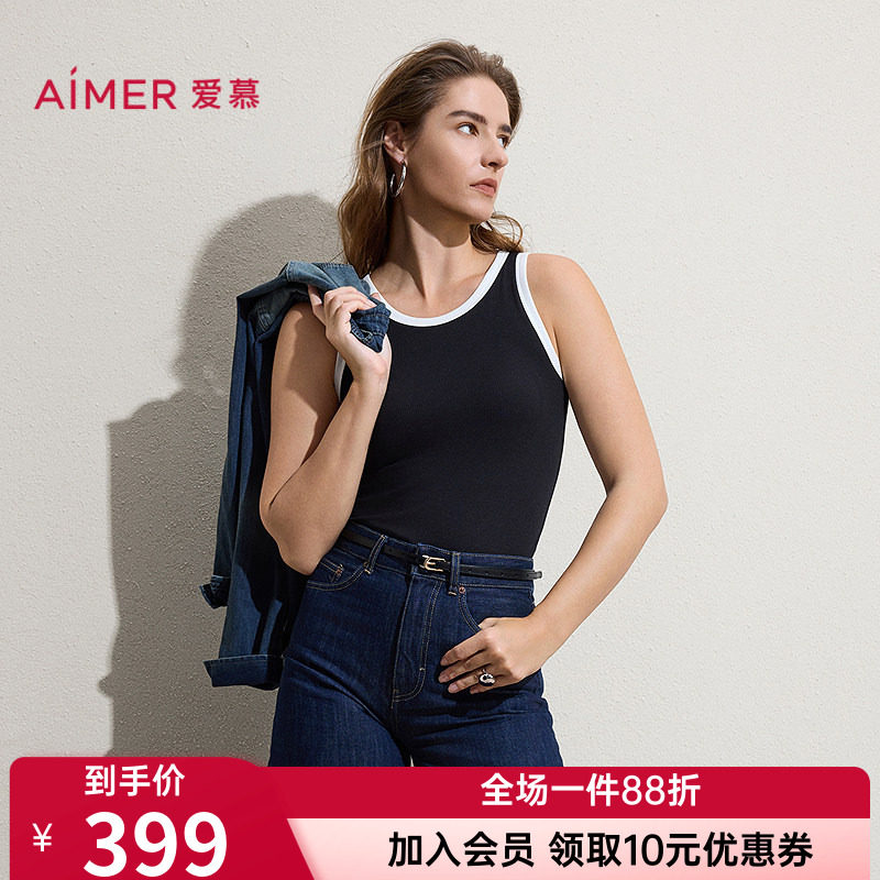 爱慕正品26春夏焕然女士打底宽肩带胸垫含桑蚕丝背心上衣AM72C751