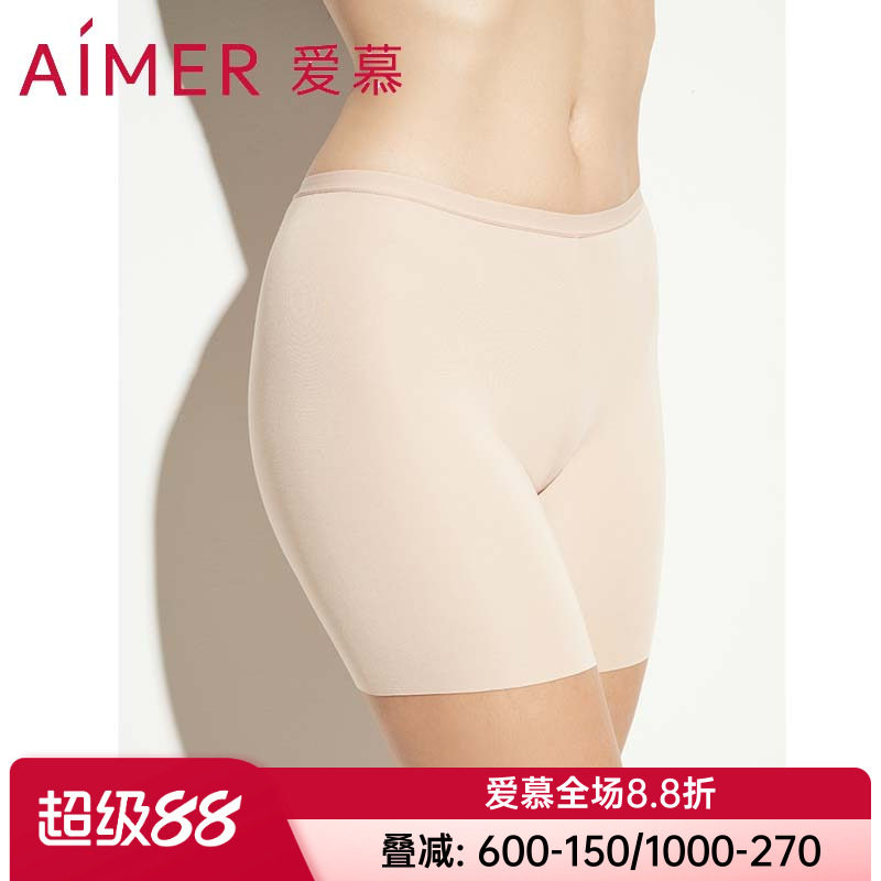 爱慕莫代尔柔软轻薄夏季安全裤