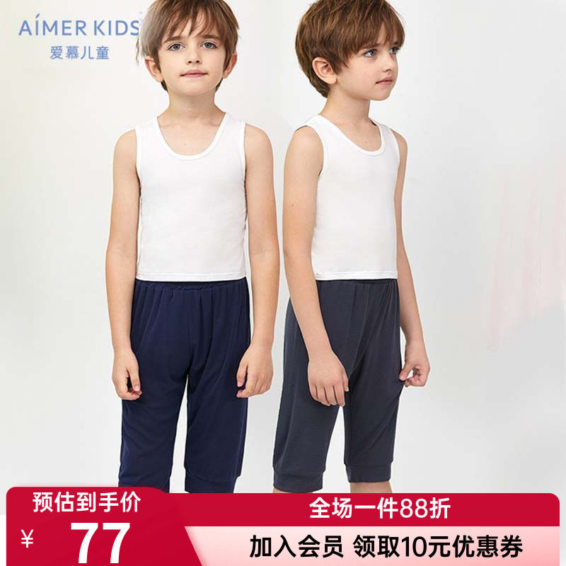 爱慕男童外穿家居裤运动裤子