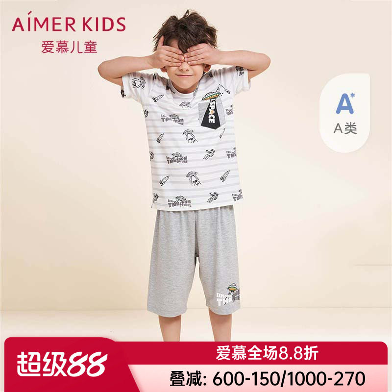 爱慕女童女孩家居服打底裤