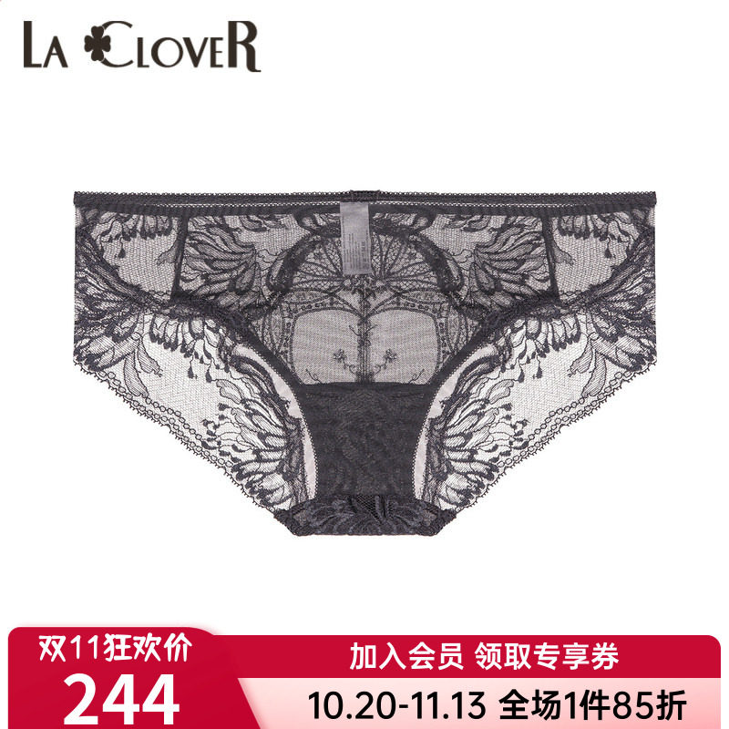 爱慕高端La Clover兰卡文凝露心语蕾丝女士中腰平角内裤LC23WK1