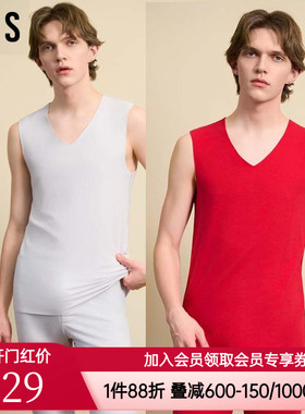 爱美丽棉花糖空气暖男士款红色打底磨毛V领无袖背心上衣IM71BUK2