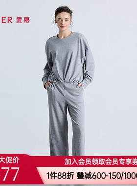 爱慕秋冬1号舒适服睡衣女士款圆领套头可外穿家居服套装AM46B711
