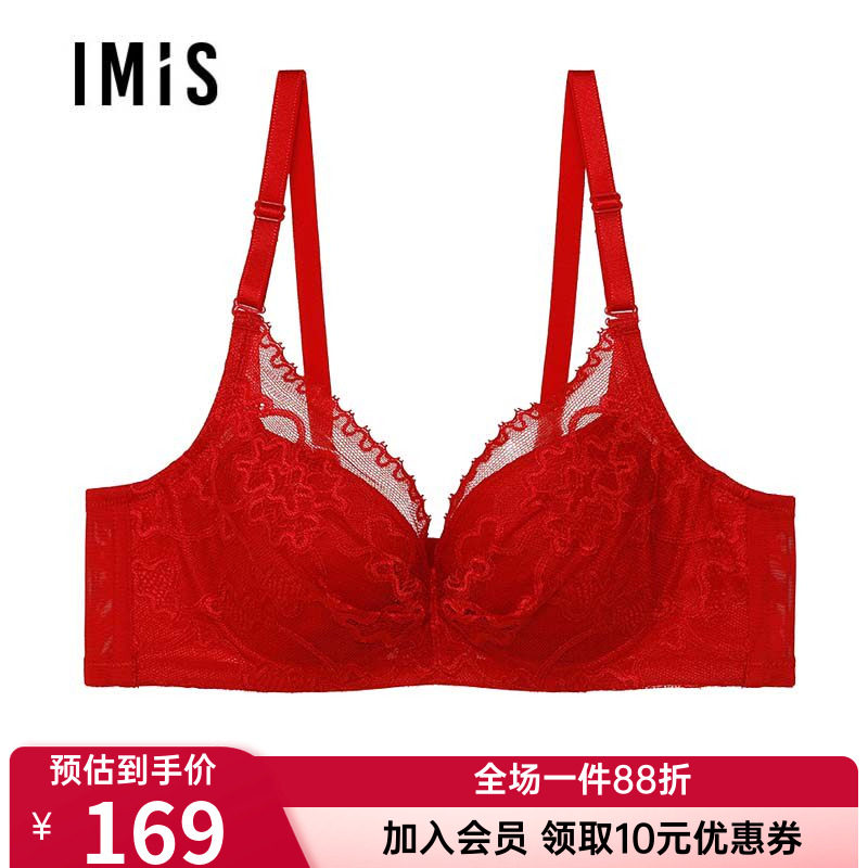 爱美丽IMIS内衣女蕾丝大胸显小钢托4/4薄红色本命年文胸IM12BNR1