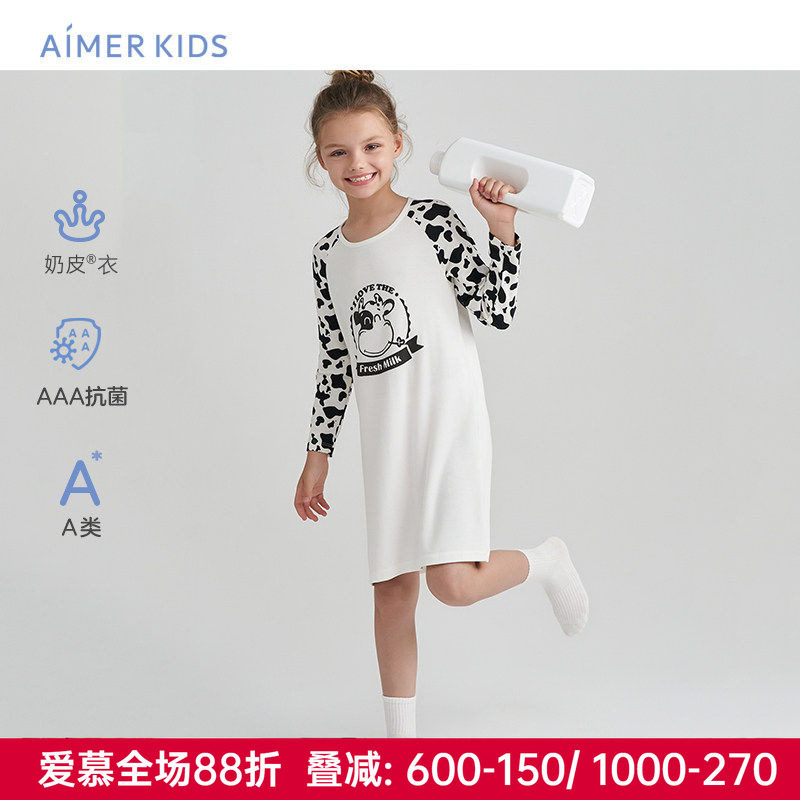 爱慕儿童奶皮衣中大女童少女长袖睡裙睡衣AK344C481抗菌A类软奶糖