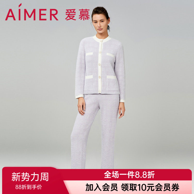 爱慕官方正品女士款秋冬厚款圆领开衫长裤家居服睡衣套装AM469071图片