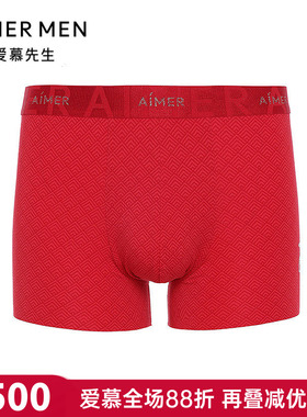 爱慕先生金标开运裤内裤男士款红色本命年净痕装腰平角裤NS23M701