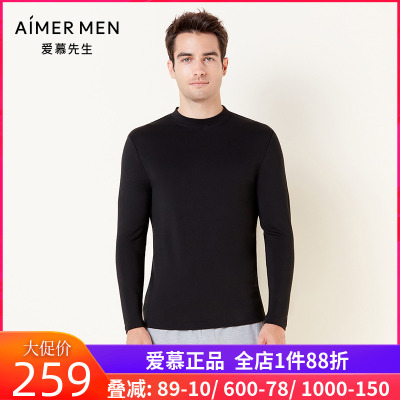 爱慕先生保暖男暖意竹绒吸湿发热抗菌小高领纯色上衣NS72D901