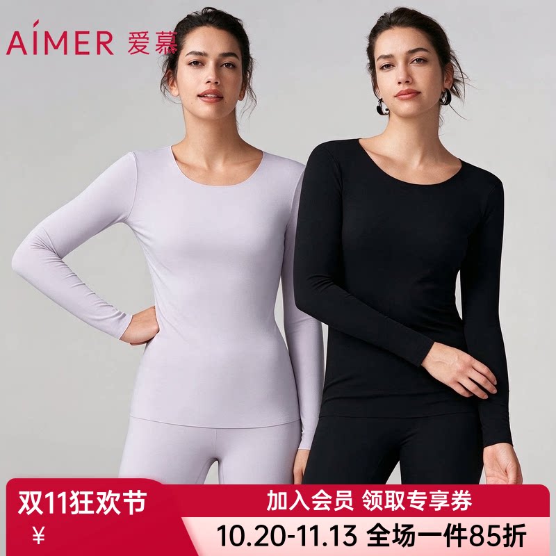 爱慕官方正品暖衣女士秋冬薄款圆领打底保暖衣上衣AM729021红色