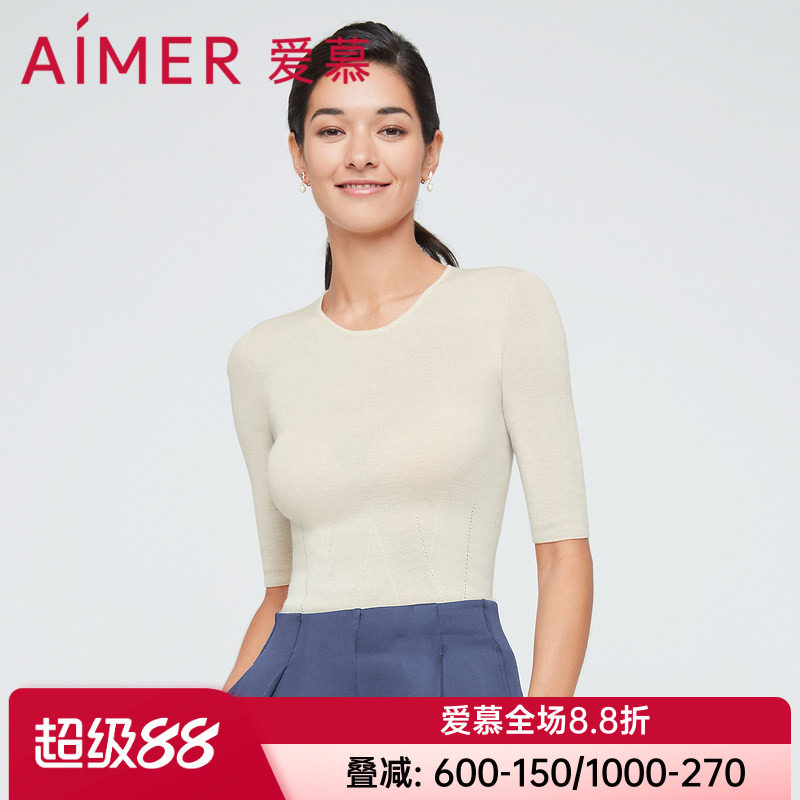 爱慕正品女士款可外穿羊毛+桑蚕丝圆领五分袖T恤中袖上衣AM727353