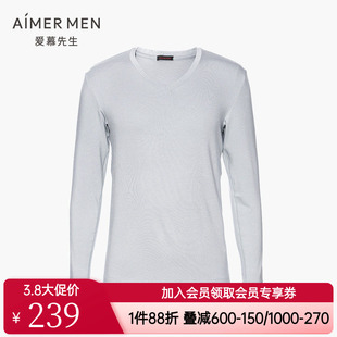 爱慕先生官方正品男士款暖阳德绒双层厚款酒红色保暖上衣NS72D862