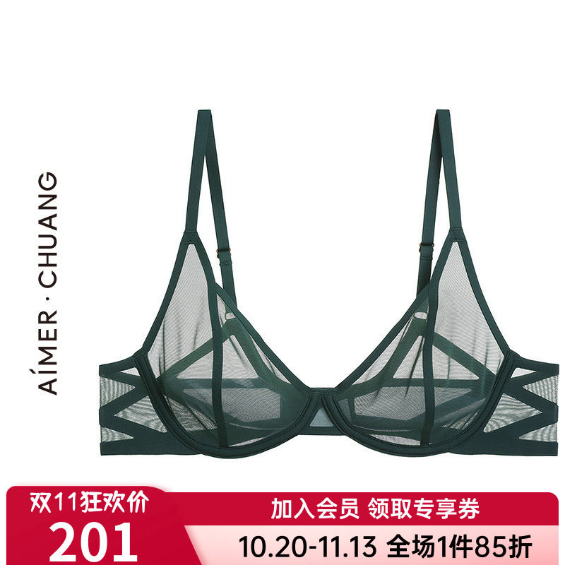 爱慕 CHUANG正品内衣女深V性感超薄款大胸显小文胸赠乳贴CA131351