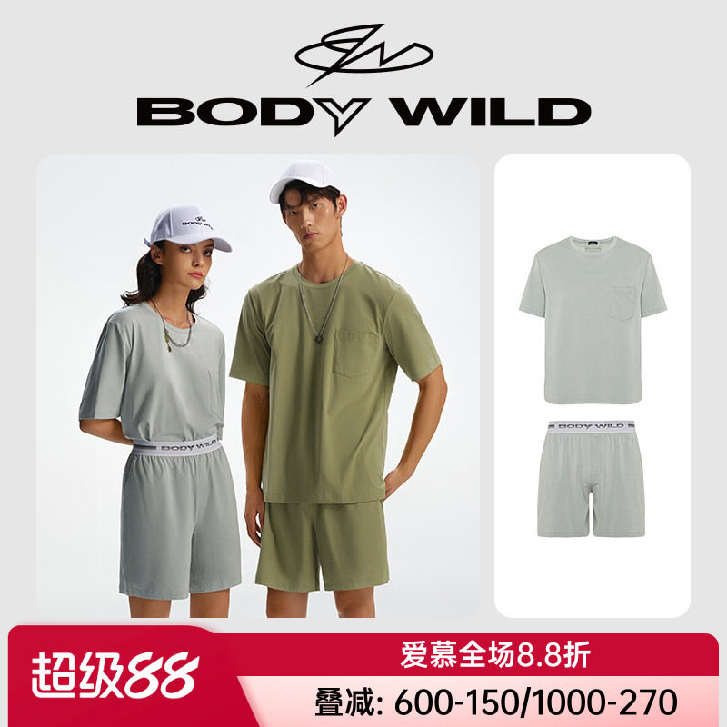 爱慕宝迪正品男女同款可外穿轻运动情侣短袖短裤夏季家居睡衣套装