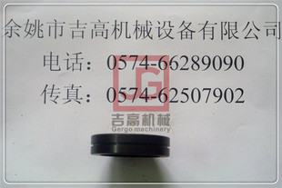 吉高塑机金属多孔板押出机分流板SJ45塑料挤出机挤塑机配件过滤板