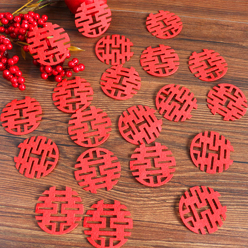 婚庆用品结婚喜字迷你小喜字手抛喜婚礼新房布置婚房装饰撒床喜|ruв категории фестиваль товаров/подарок, характер/порез/наклейка - от Buy2taobao.com для оказания профессиональной услуги покупки агента Taobao