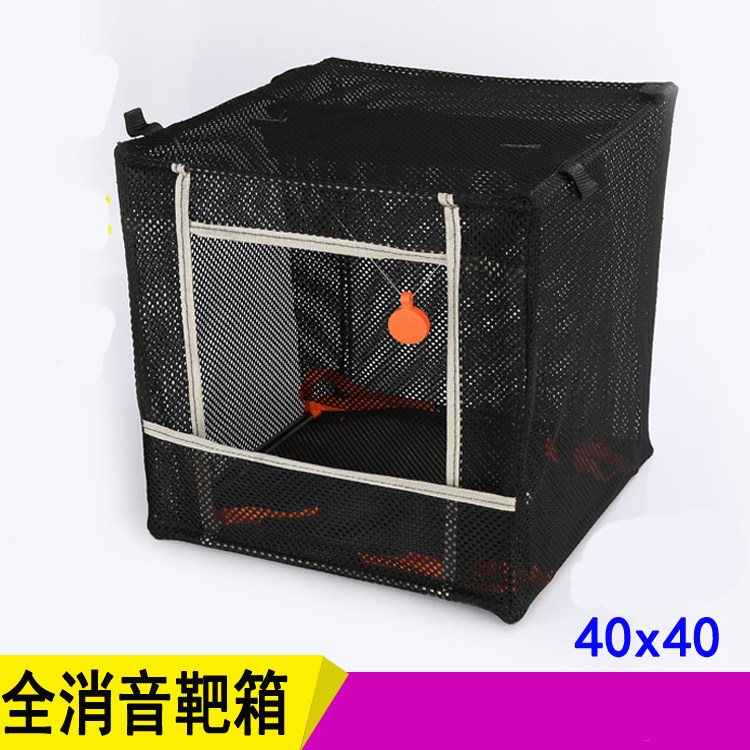 折叠式靶子支架加厚竞技专业弹弓